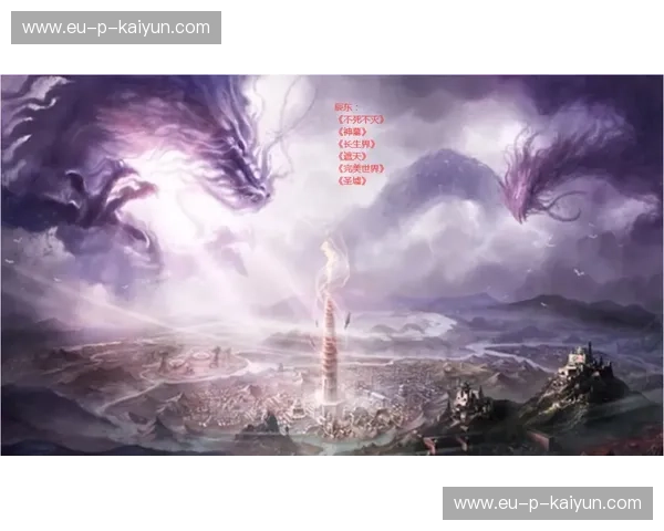 沸腾草津魂对撞橙色旋风：群马温泉vs大宫松鼠，一场关东腹地的“冰火之战”